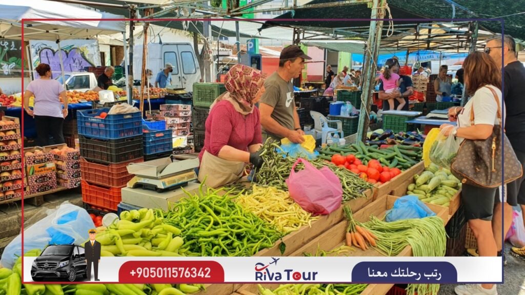 سوق بيليك