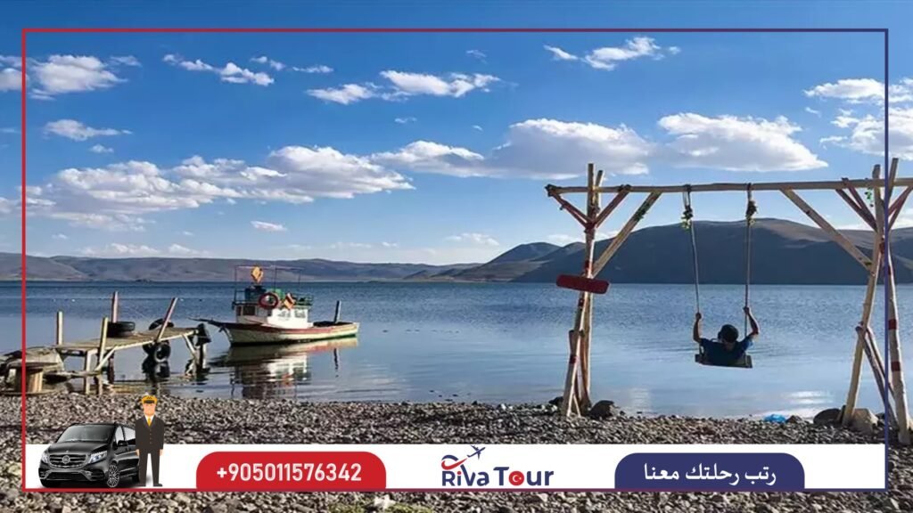 بحيرة السمك