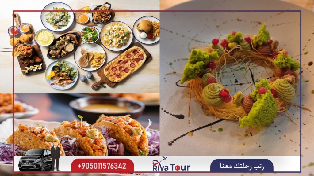 مطعم بيسترو