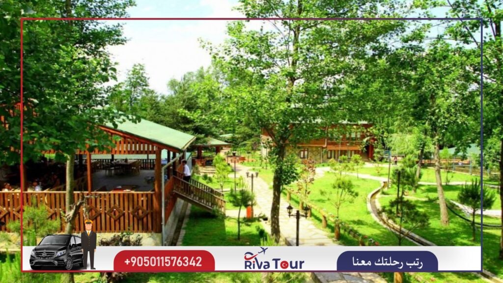 حديقة حيوان داريجا