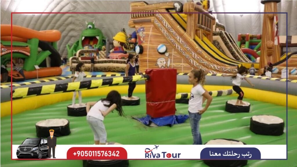حديقة زيب زيب