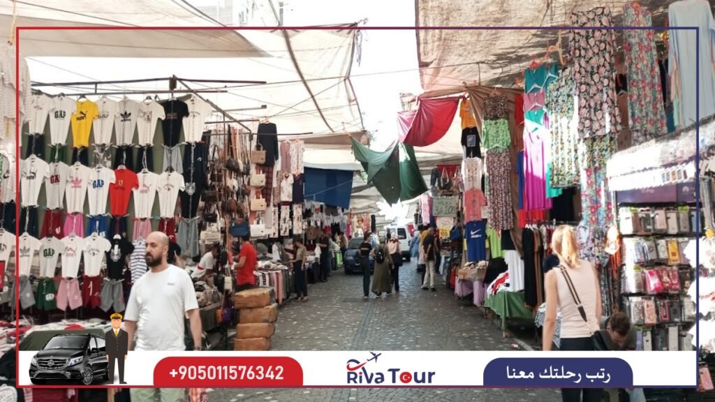 سوق الجمعة