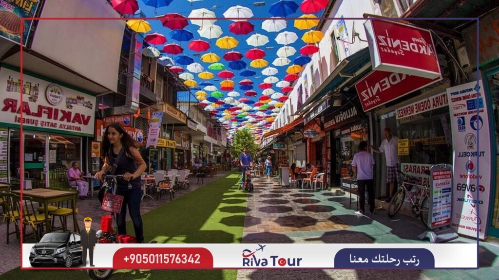 سوق شارع المظلات