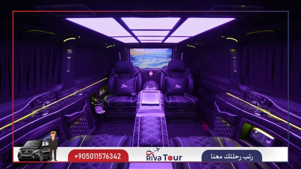 سيارة Vip