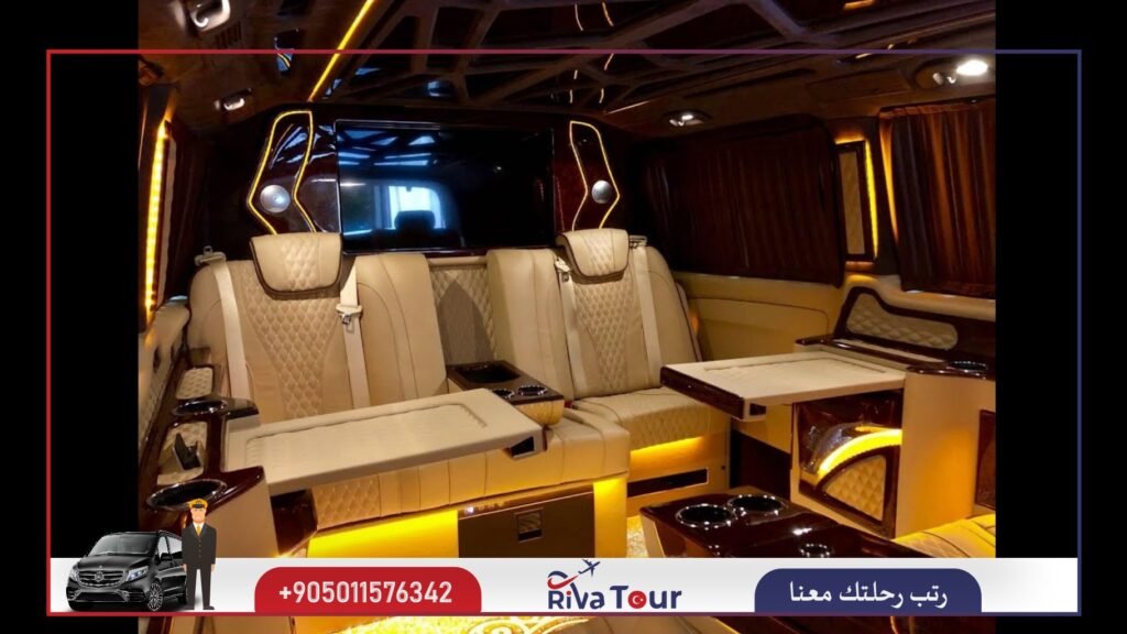 سيارة Vip
