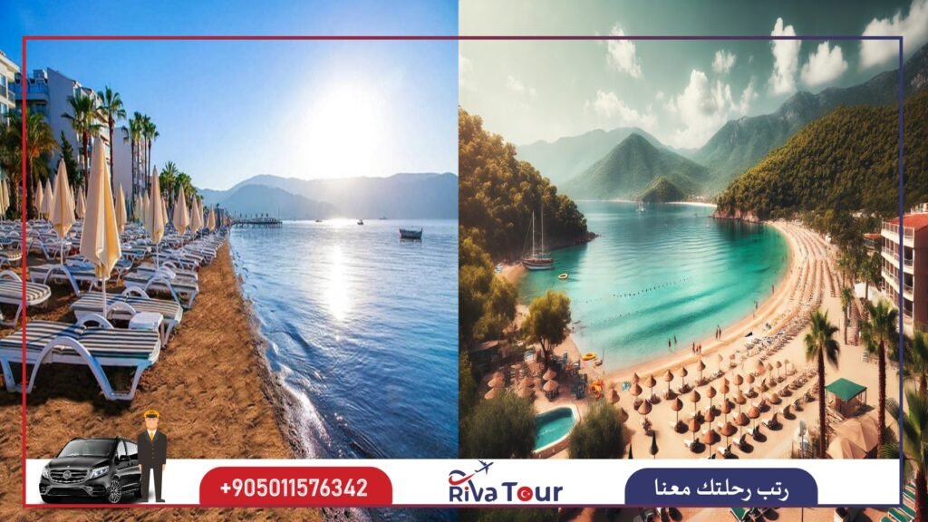 شاطئ اتشملر