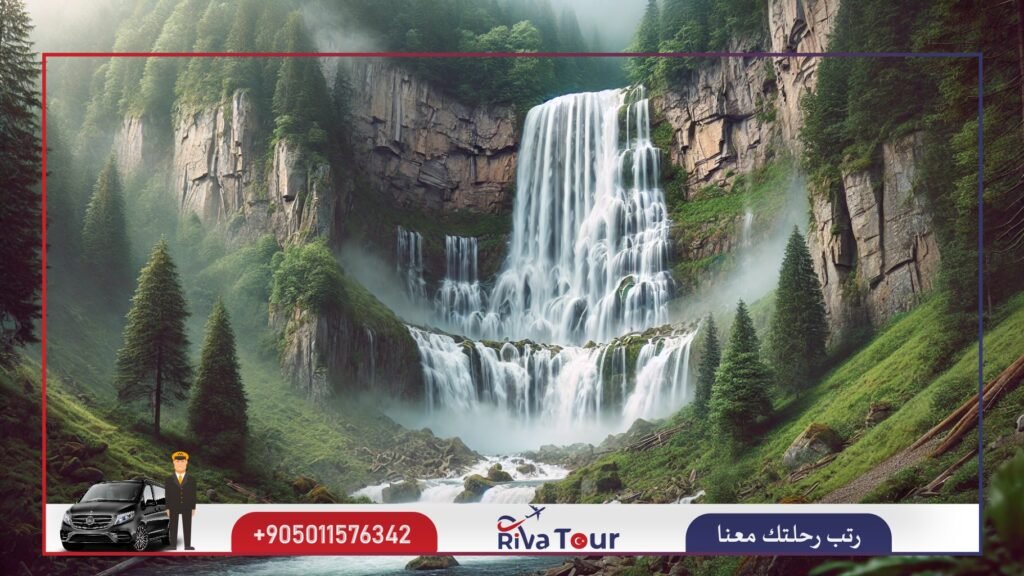 شلال بالوفيت