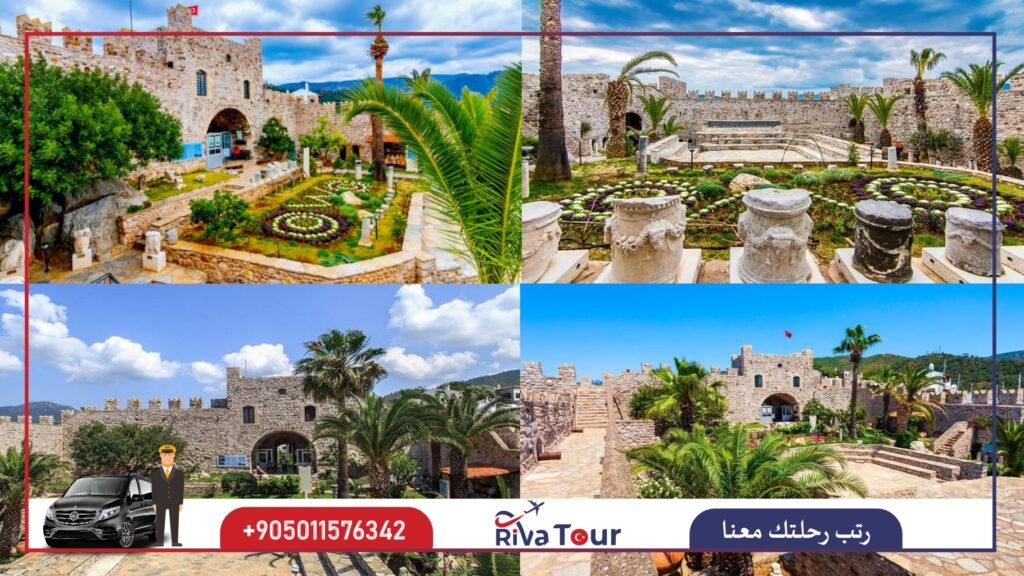 قلعة مرمريس