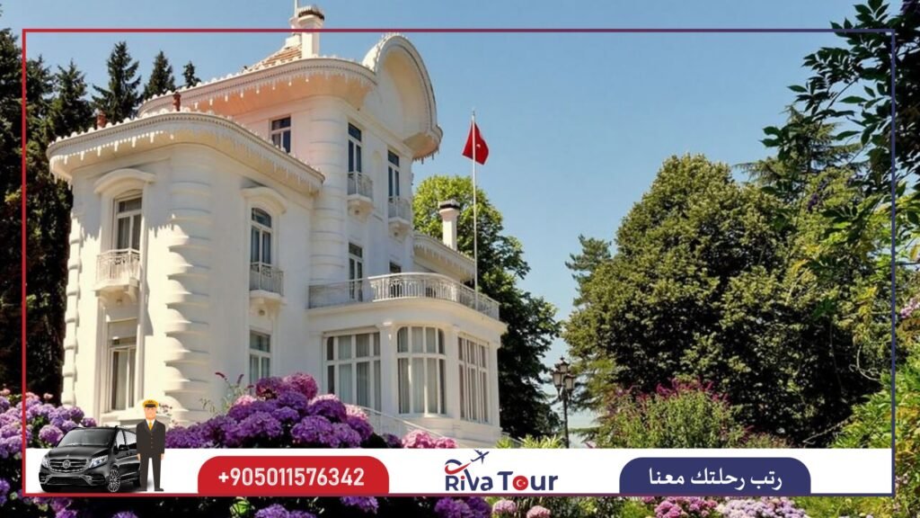 متحف أتاتورك