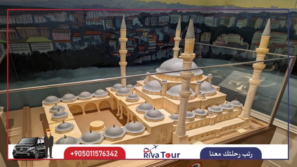 حديقة المجسمات مينيا تورك