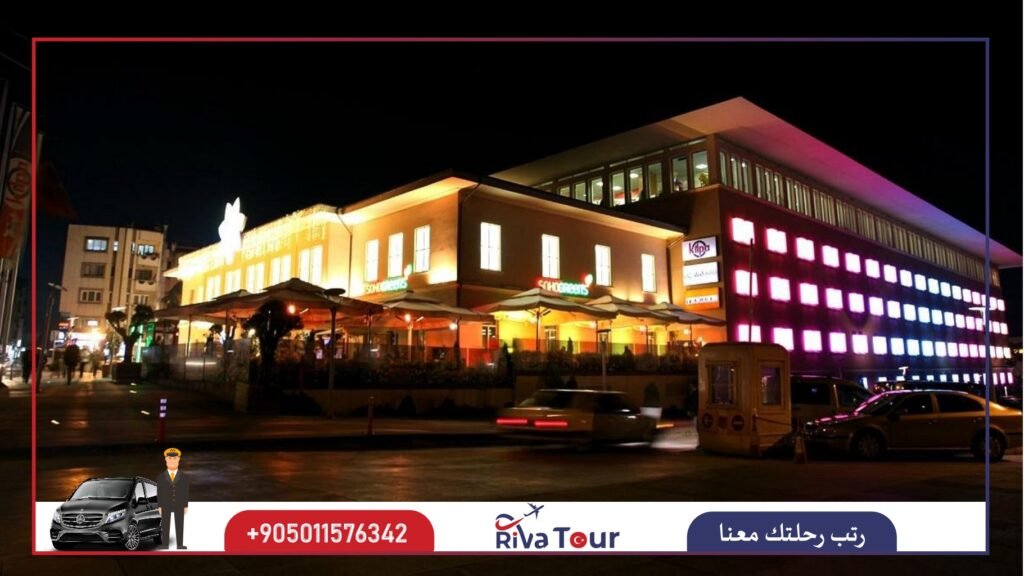مول فارلي باش