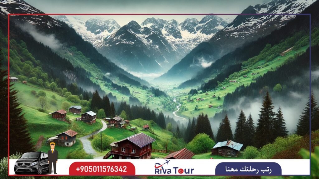 هضية آيدر