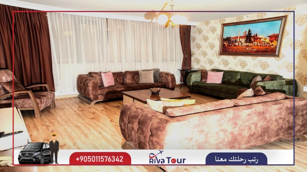 شقق جولف رويال ريزيدنس