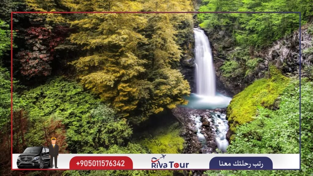 شلال بالوفيت