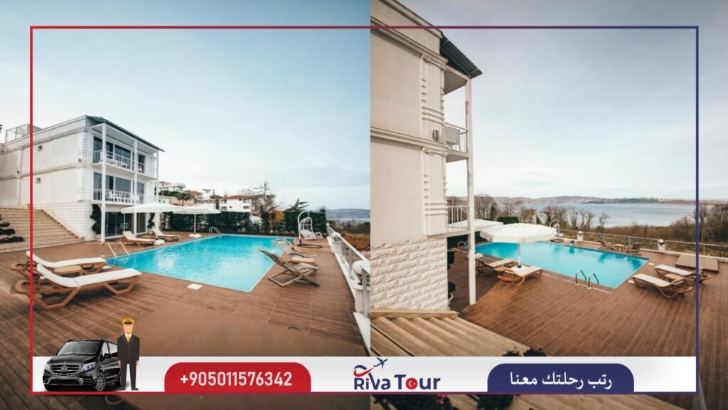 Sapanca View Hotel