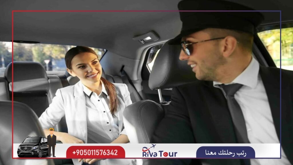 سائق عربي في طرابزون