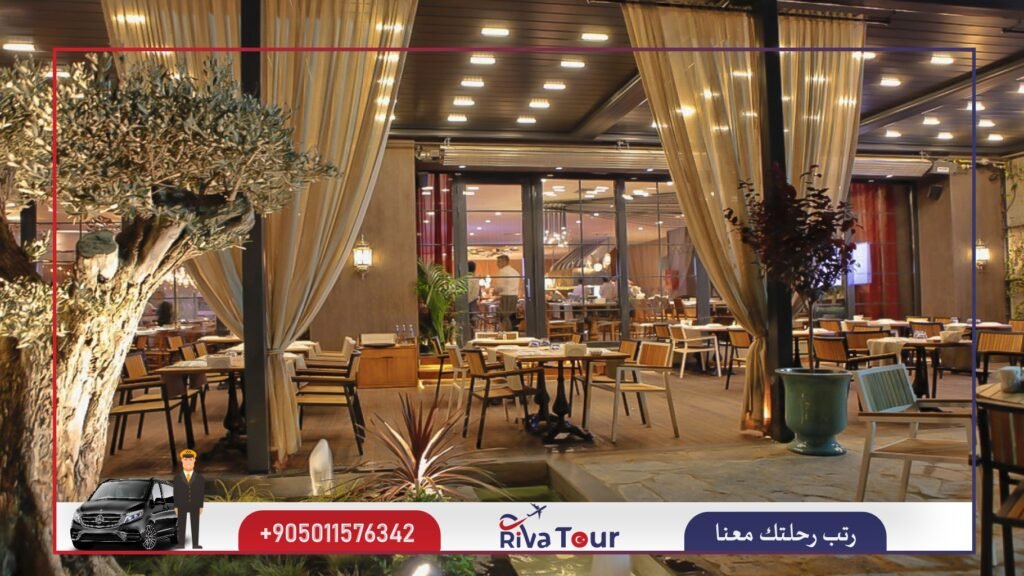 مطعم سودا كباب