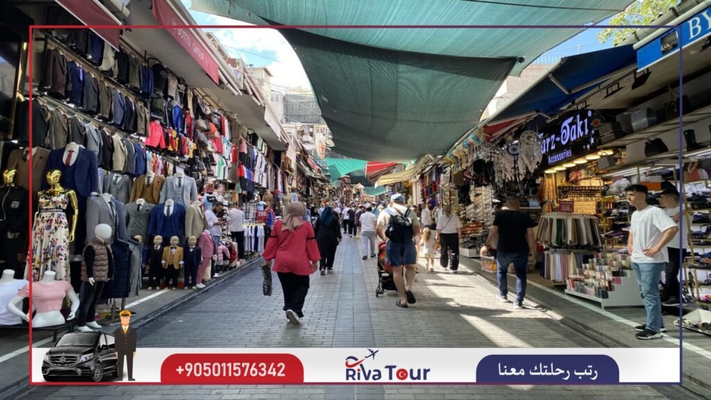 سوق السبت
