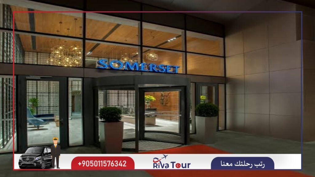 شقق سمرست اسطنبول