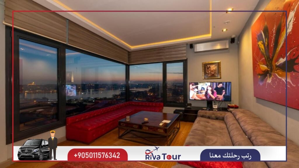 شقق فندقية في اسطنبول