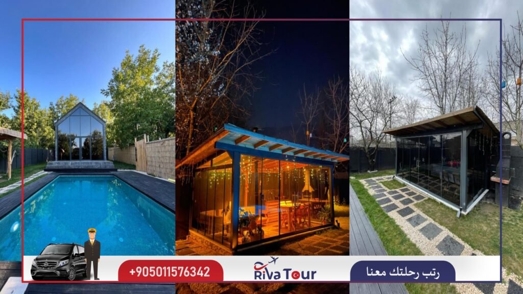 SRN Suite&House