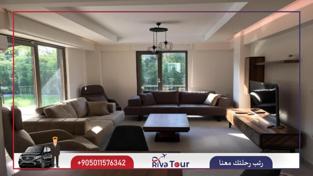 Meral Resort