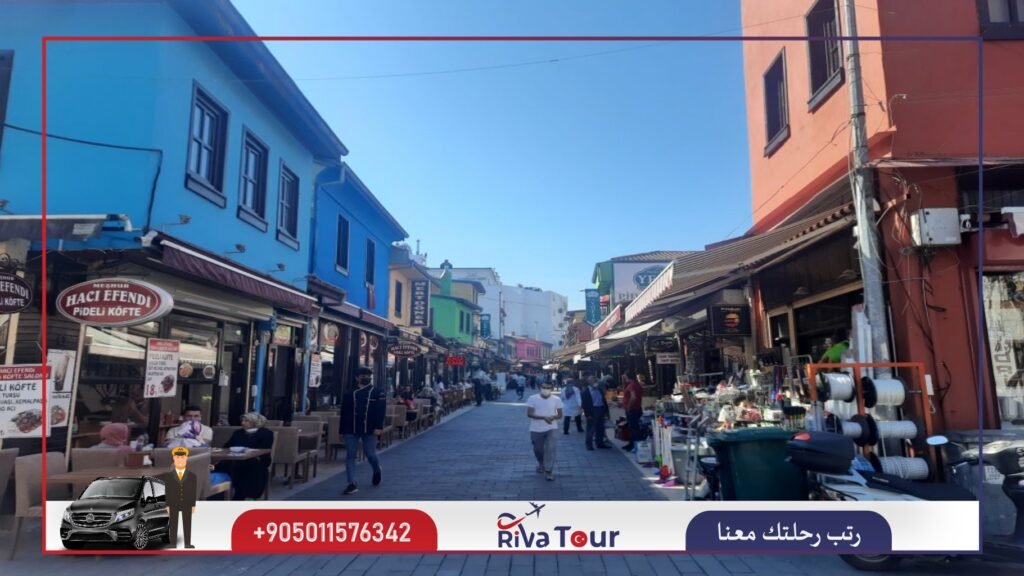 بازار كايهان