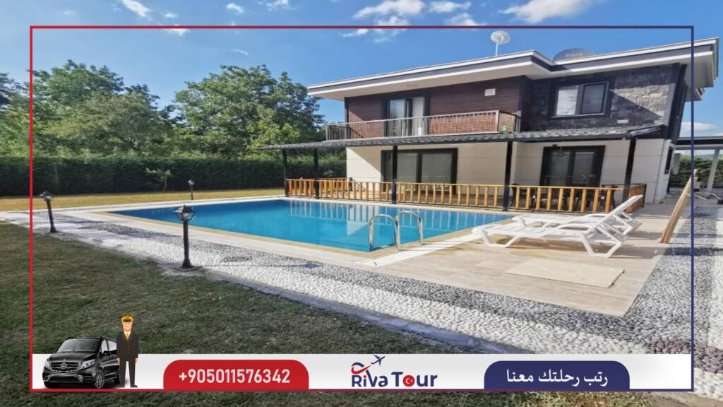 Meral Resort