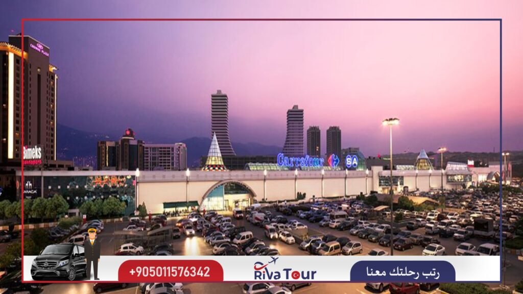 مركز كارفور بورصة
